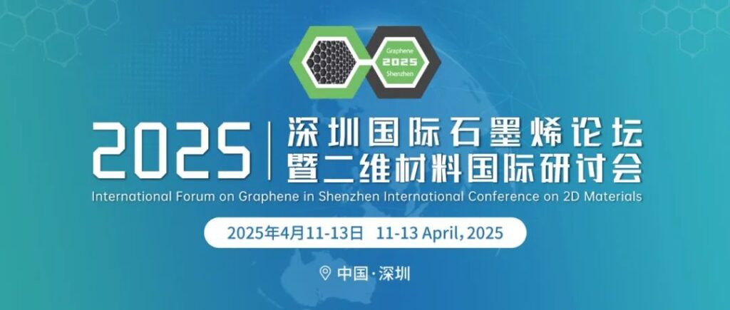 “打一针”可延长锂电池寿命，复旦大学彭慧胜/高悦Nature：外部补锂破解电池缺锂难题和寿命极限！